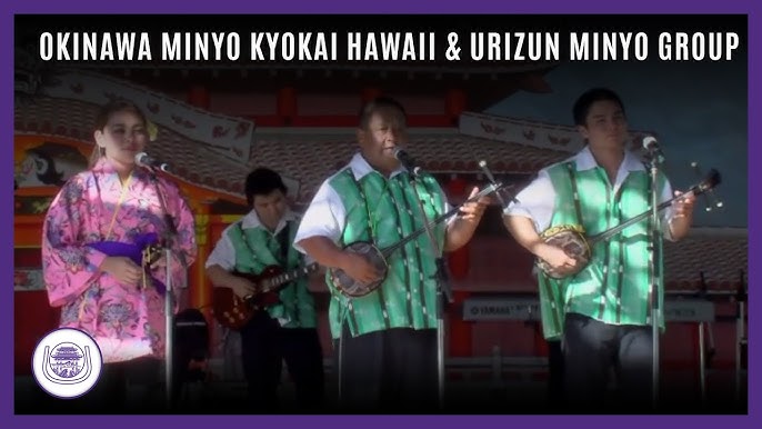 Okinawa Minyo Kyokai Hawaii and Urizun Minyo Group performing traditional Okinawan folk music at the HUOA Virtual Okinawan Festival