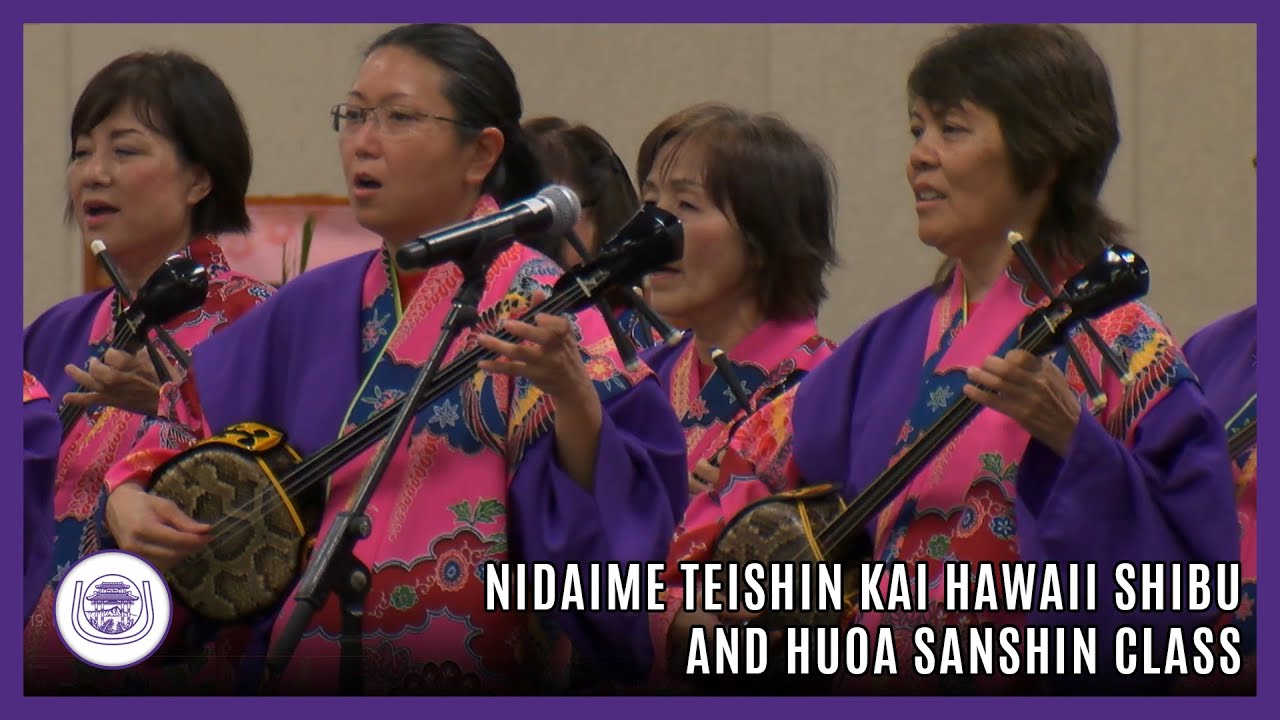 Nidaime Teishin Kai Hawaii Shibu and HUOA Sanshin Class performing traditional Okinawan sanshin music at the Virtual Okinawan Festival